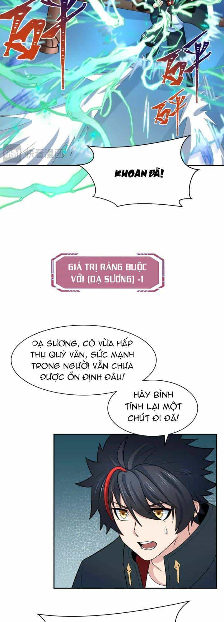 Kỷ Nguyên Kỳ Lạ - Chương 204 - ảnh 5