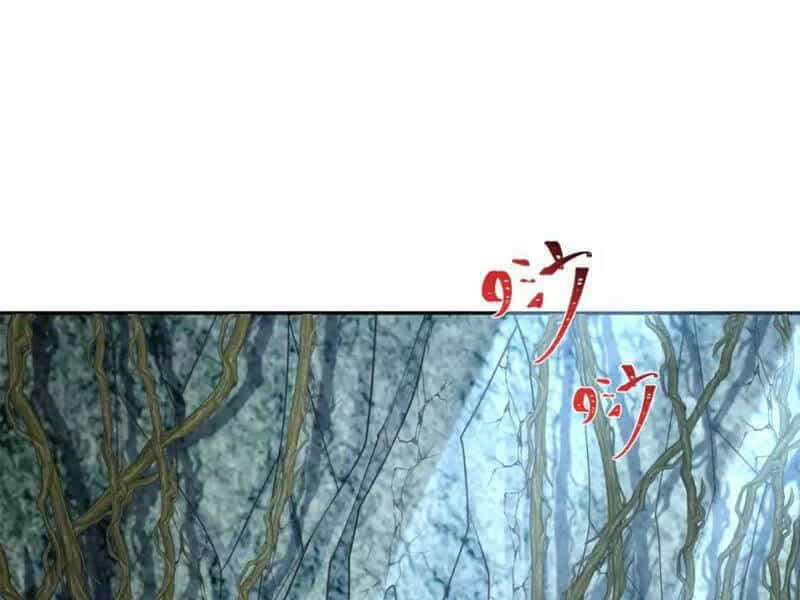 Kỷ Nguyên Kỳ Lạ - Chương 213 - ảnh 81