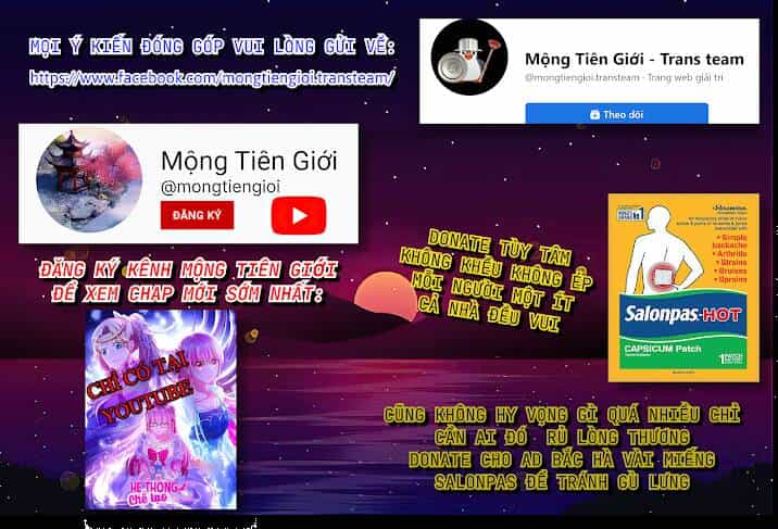 Kỷ Nguyên Kỳ Lạ - Chương 22 - ảnh 33
