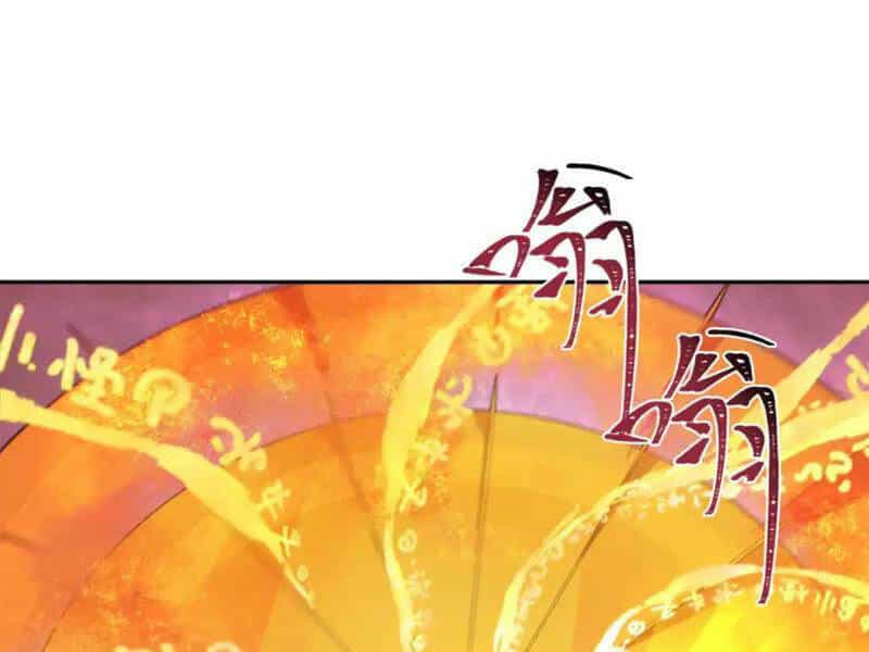 Kỷ Nguyên Kỳ Lạ - Chương 220 - ảnh 1