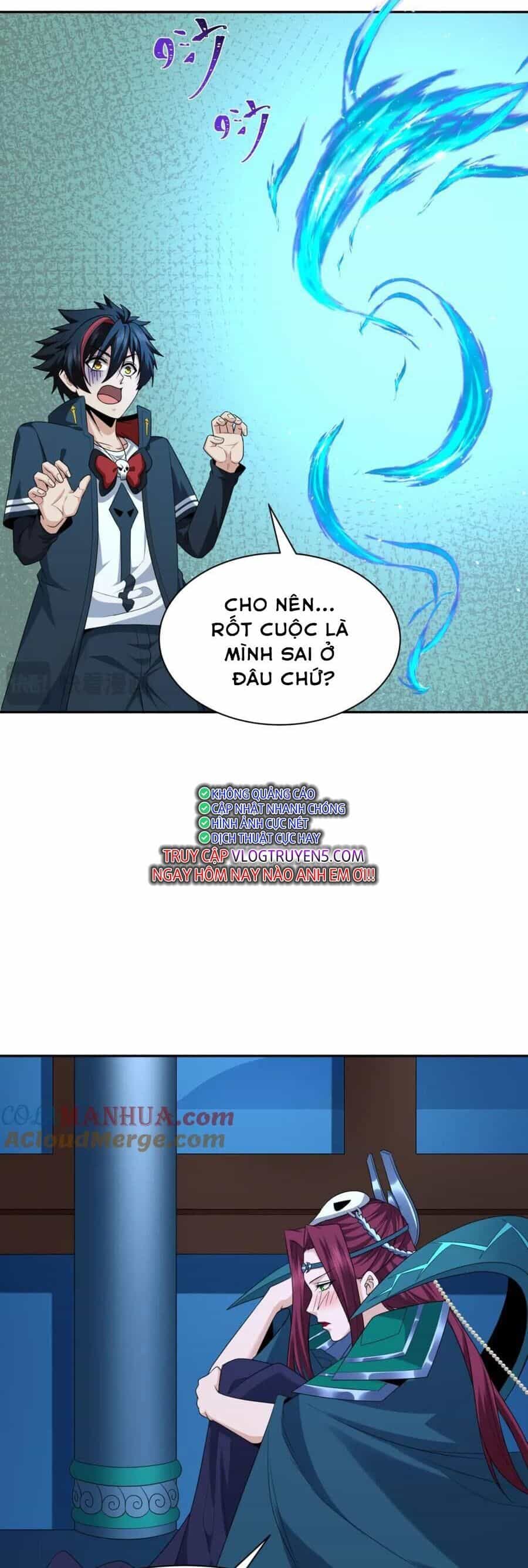Kỷ Nguyên Kỳ Lạ - Chương 222 - ảnh 13