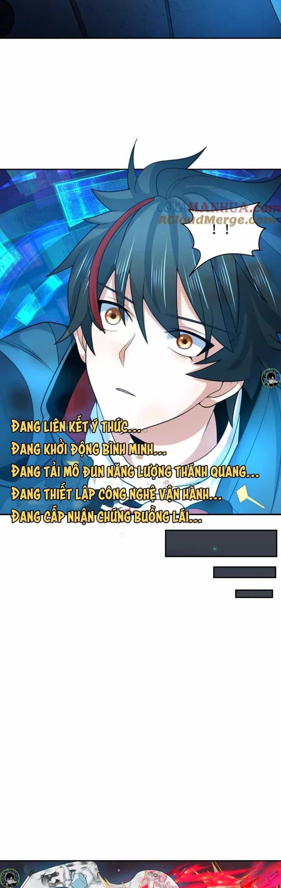 Kỷ Nguyên Kỳ Lạ - Chương 227 - ảnh 25