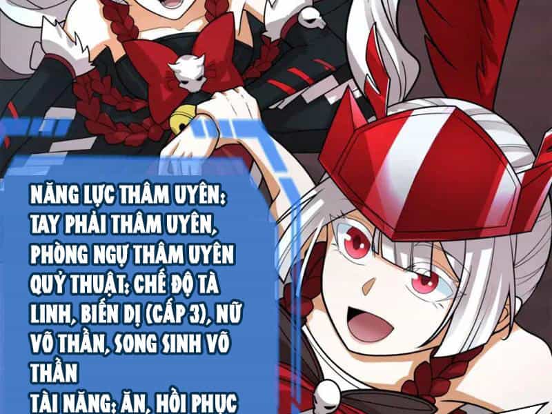 Kỷ Nguyên Kỳ Lạ - Chương 243 - ảnh 17