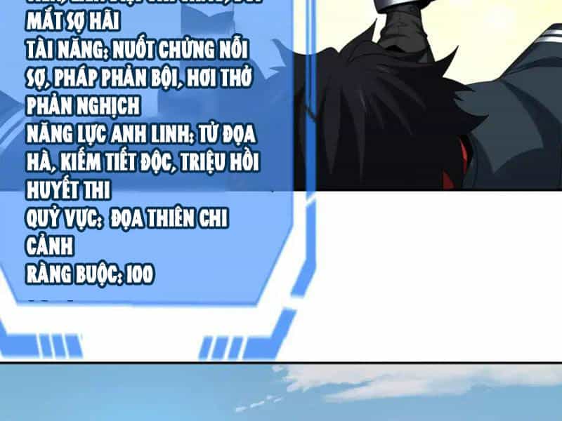 Kỷ Nguyên Kỳ Lạ - Chương 243 - ảnh 56