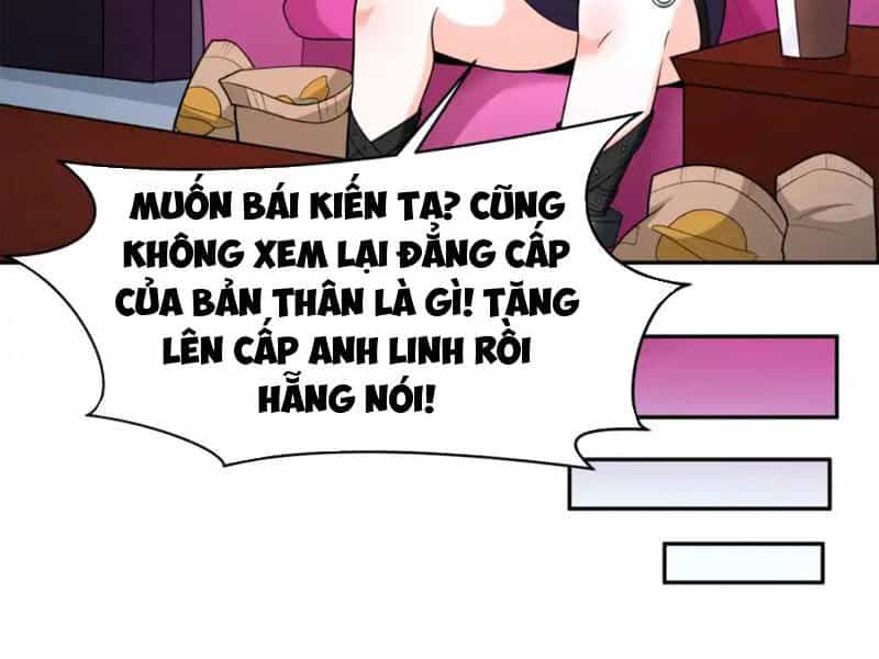 Kỷ Nguyên Kỳ Lạ - Chương 245 - ảnh 28