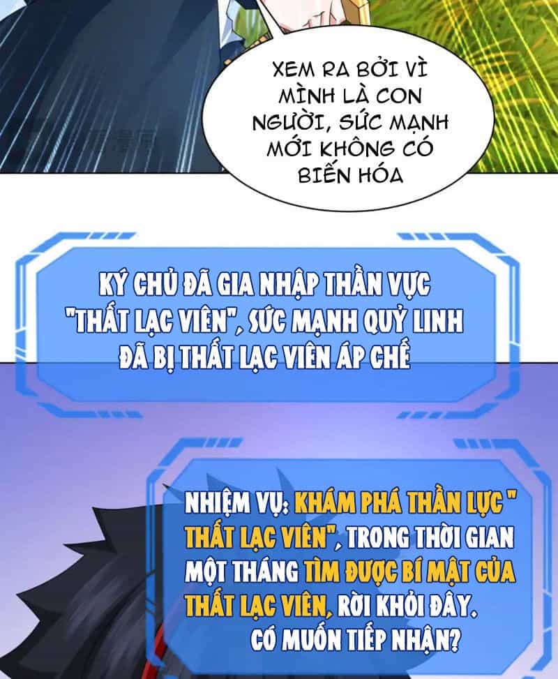 Kỷ Nguyên Kỳ Lạ - Chương 248 - ảnh 32