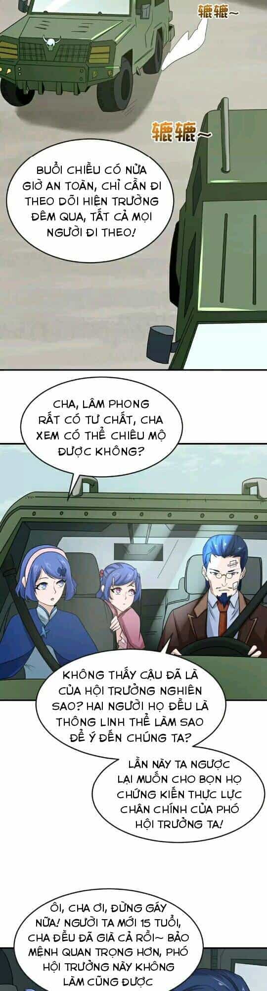 Kỷ Nguyên Kỳ Lạ - Chương 24 - ảnh 6