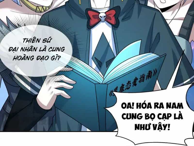 Kỷ Nguyên Kỳ Lạ - Chương 255 - ảnh 32