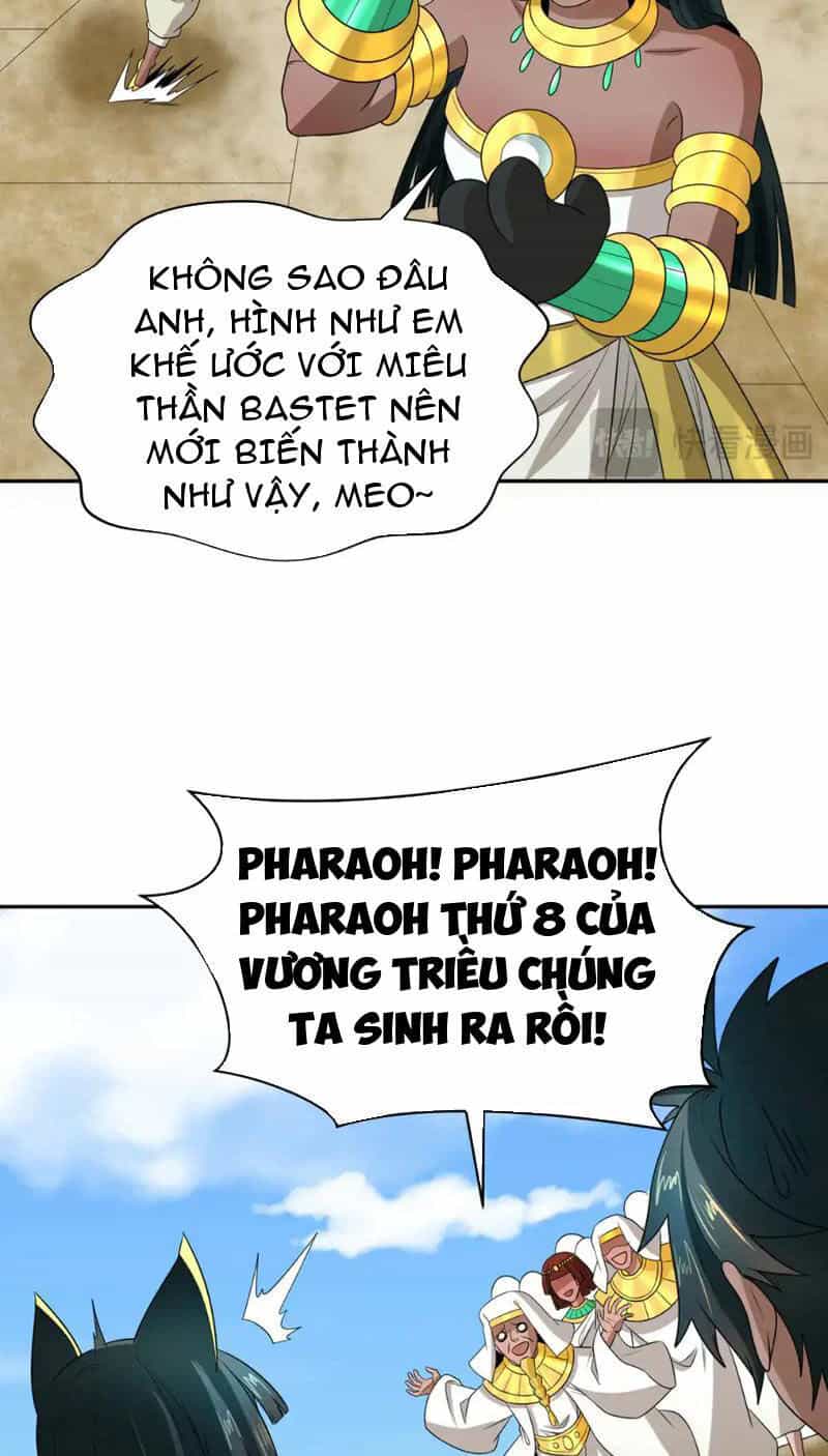 Kỷ Nguyên Kỳ Lạ - Chương 270 - ảnh 41
