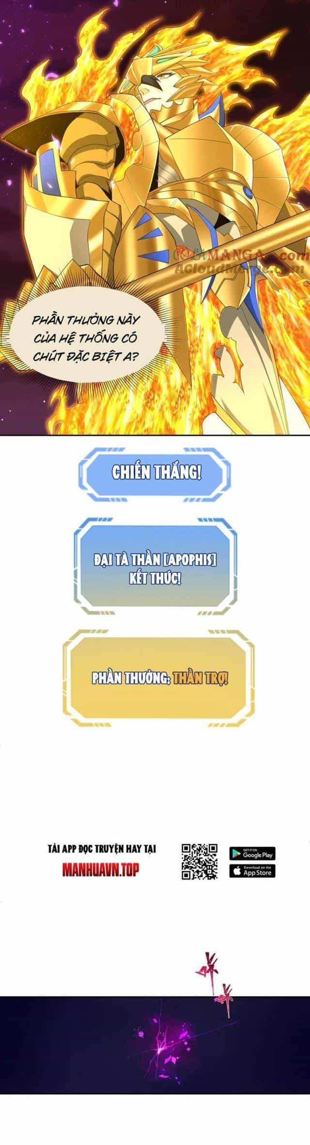 Kỷ Nguyên Kỳ Lạ - Chương 286 - ảnh 224