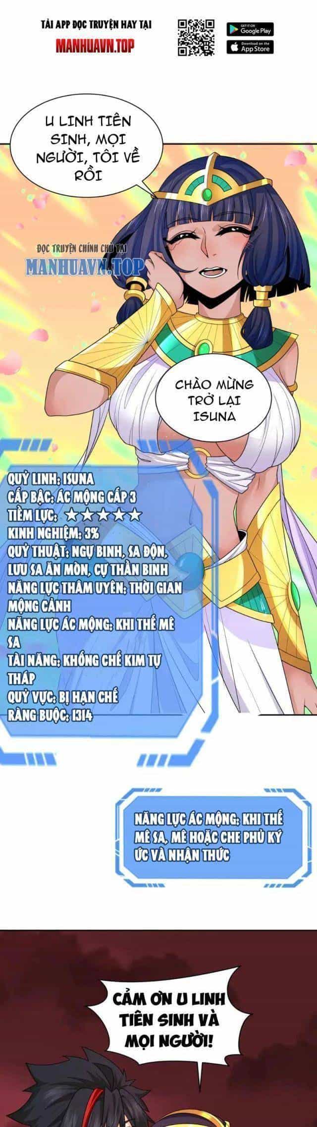 Kỷ Nguyên Kỳ Lạ - Chương 286 - ảnh 41