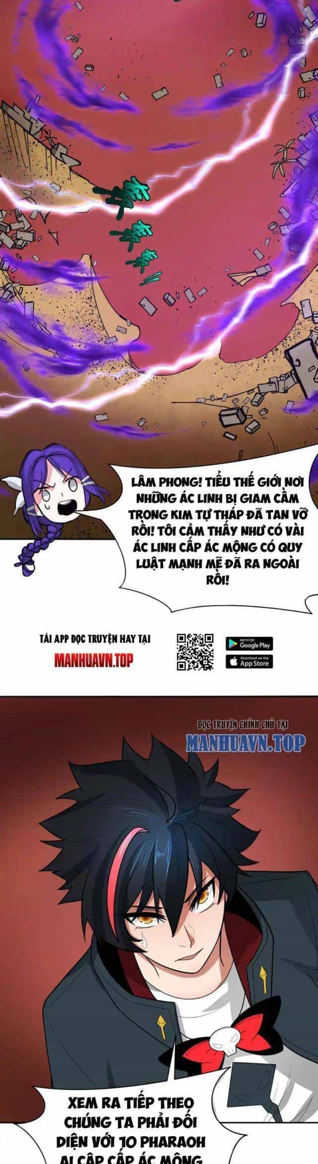 Kỷ Nguyên Kỳ Lạ - Chương 286 - ảnh 52
