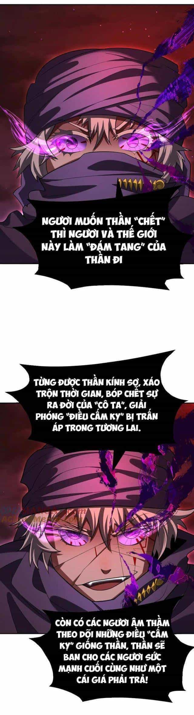 Kỷ Nguyên Kỳ Lạ - Chương 290 - ảnh 222