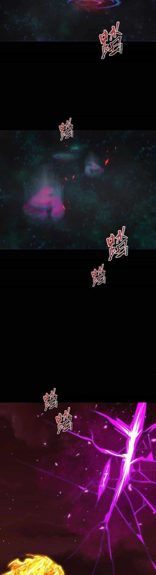 Kỷ Nguyên Kỳ Lạ - Chương 290 - ảnh 226