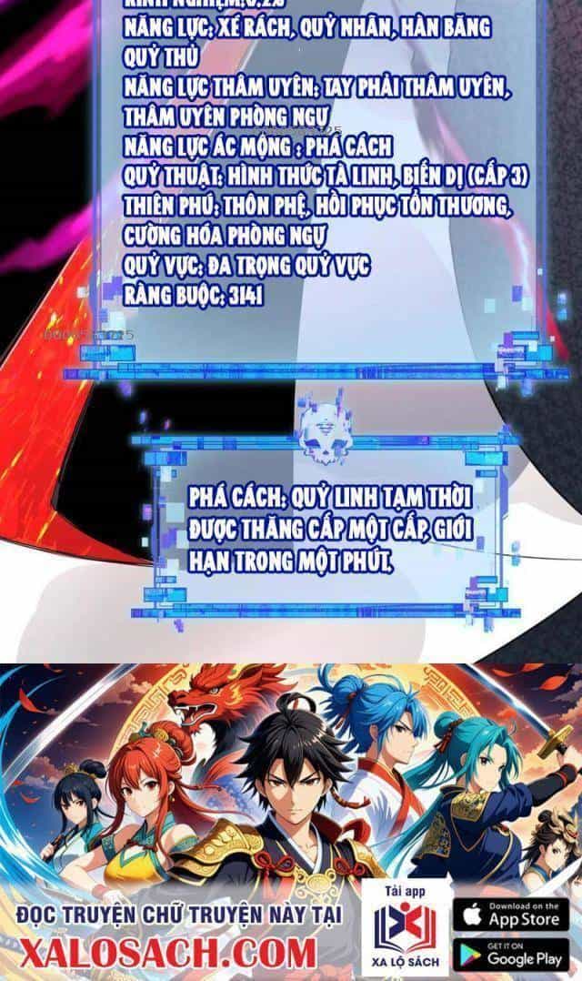 Kỷ Nguyên Kỳ Lạ - Chương 291 - ảnh 399