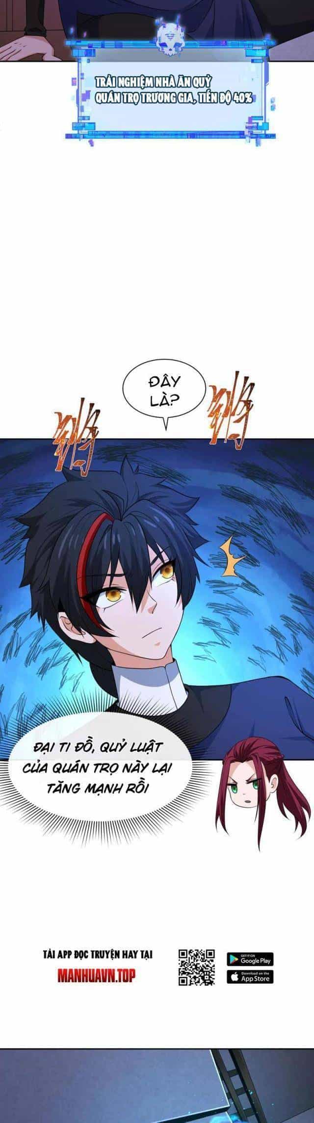 Kỷ Nguyên Kỳ Lạ - Chương 295 - ảnh 147