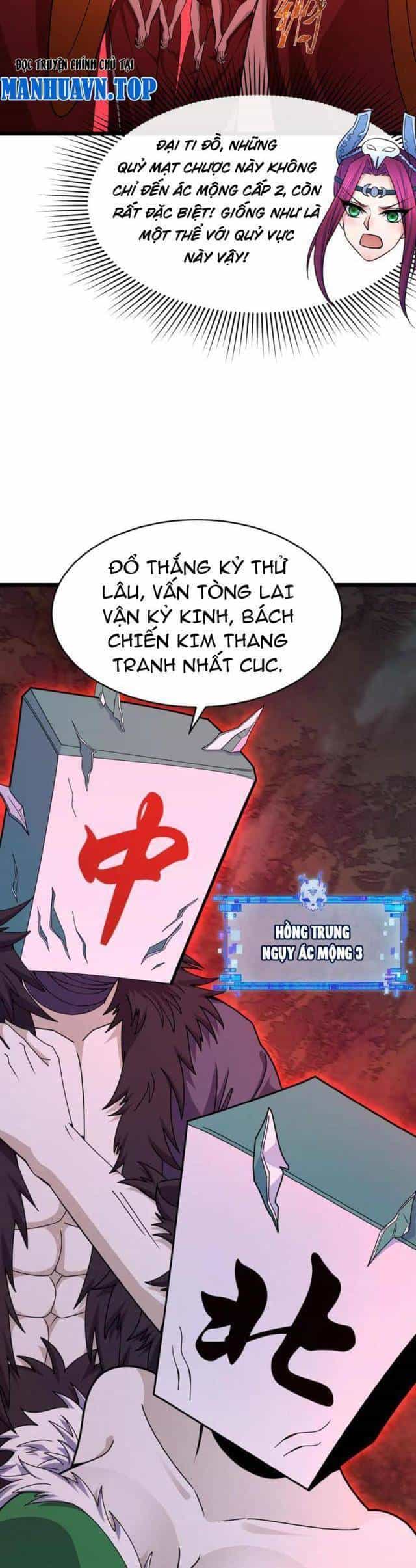 Kỷ Nguyên Kỳ Lạ - Chương 298 - ảnh 69