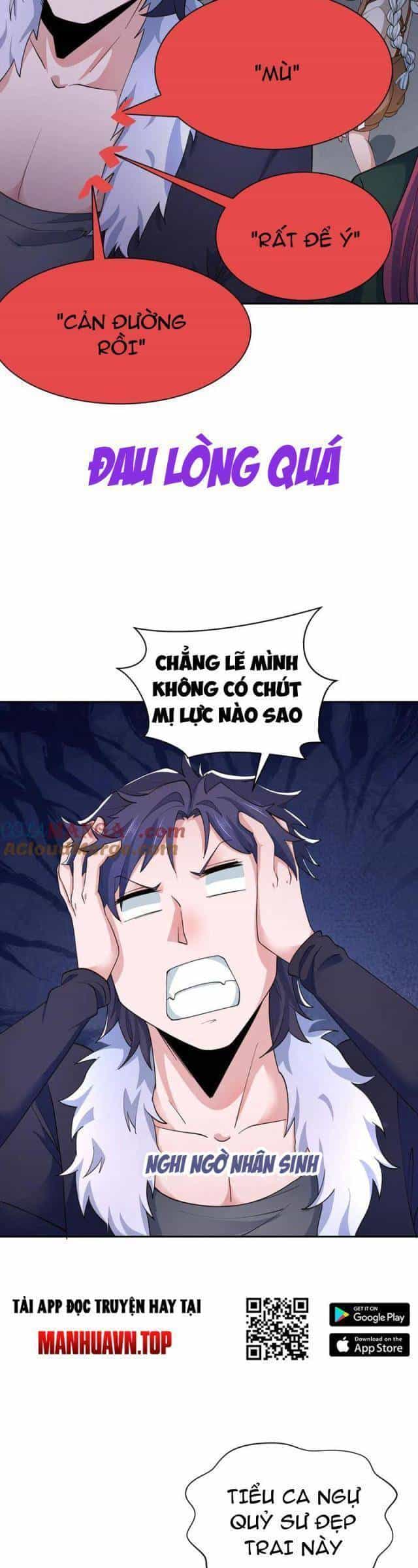 Kỷ Nguyên Kỳ Lạ - Chương 298 - ảnh 87