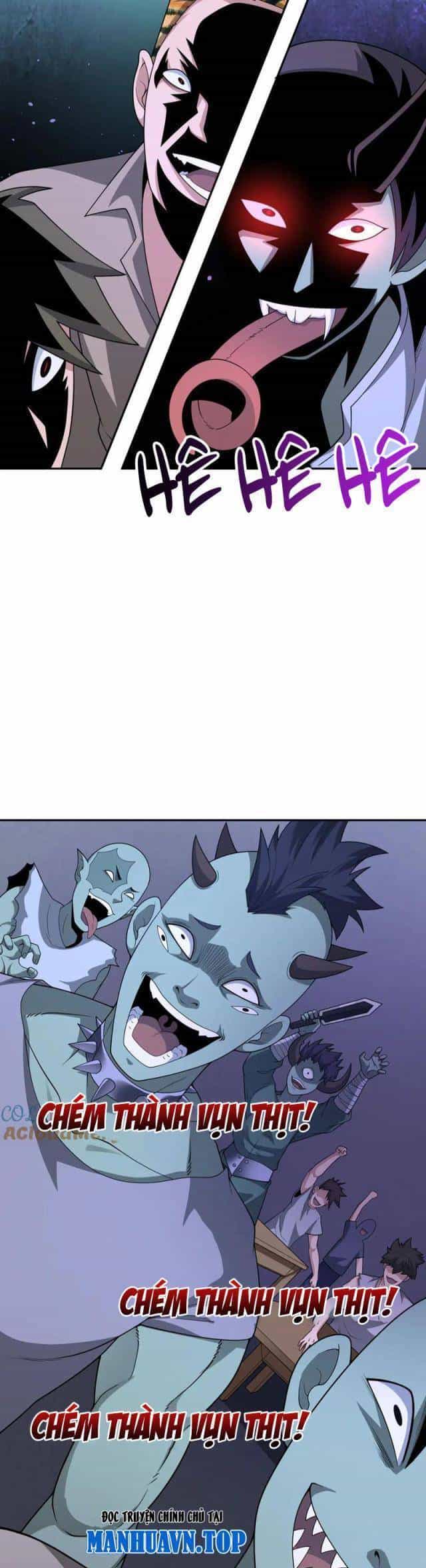Kỷ Nguyên Kỳ Lạ - Chương 300 - ảnh 129