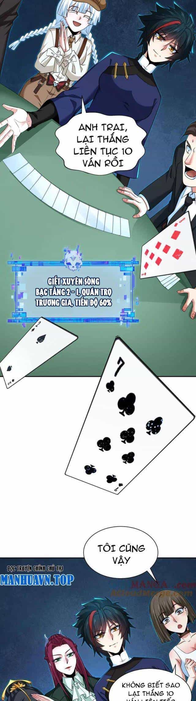 Kỷ Nguyên Kỳ Lạ - Chương 301 - ảnh 24