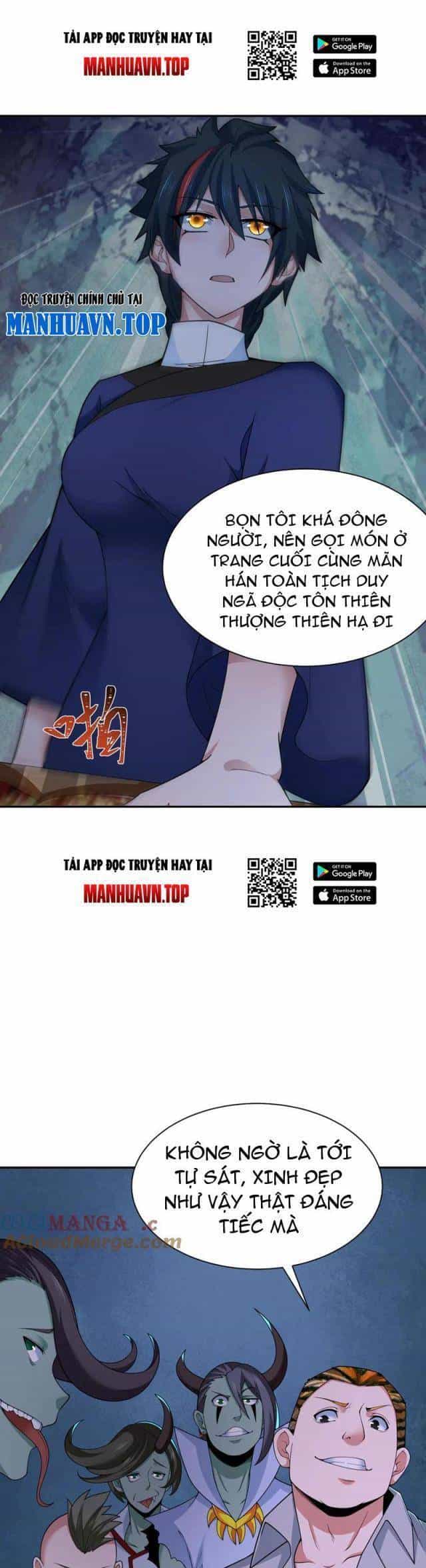 Kỷ Nguyên Kỳ Lạ - Chương 308 - ảnh 124