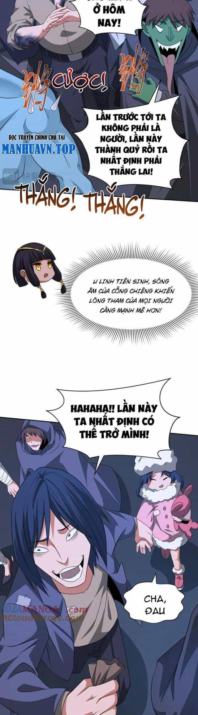 Kỷ Nguyên Kỳ Lạ - Chương 308 - ảnh 149