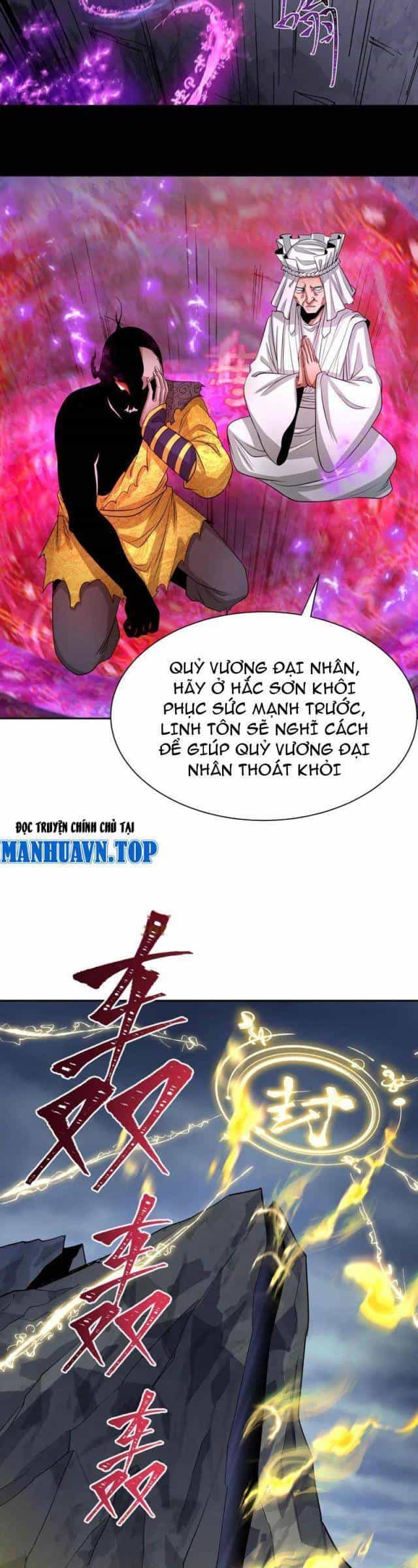 Kỷ Nguyên Kỳ Lạ - Chương 308 - ảnh 650