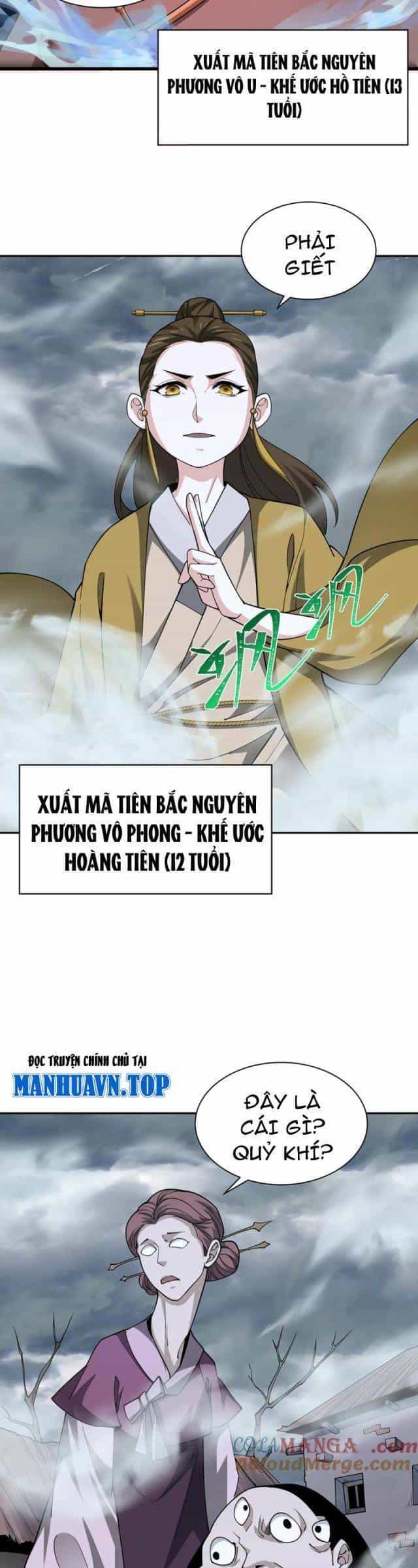 Kỷ Nguyên Kỳ Lạ - Chương 314 - ảnh 366