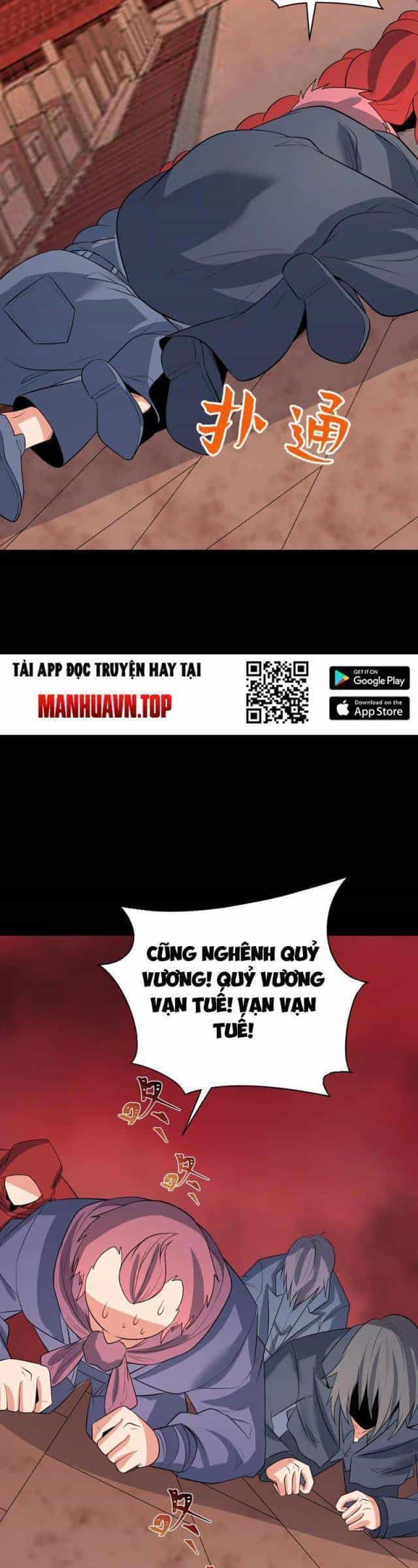 Kỷ Nguyên Kỳ Lạ - Chương 314 - ảnh 576