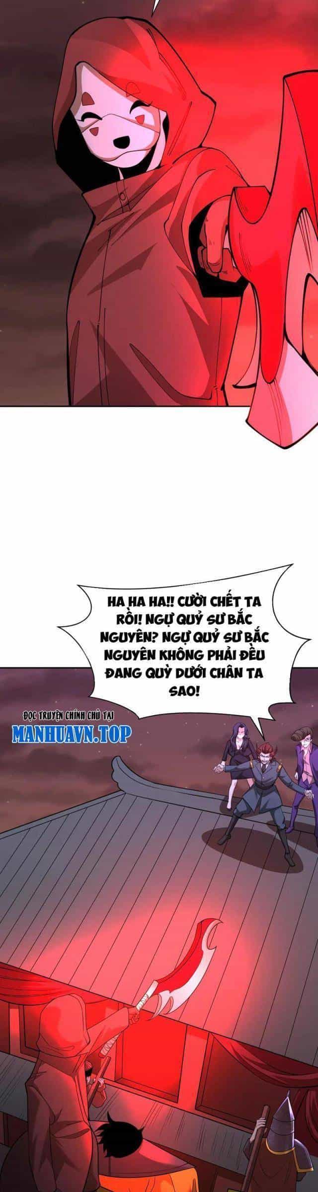 Kỷ Nguyên Kỳ Lạ - Chương 315 - ảnh 546