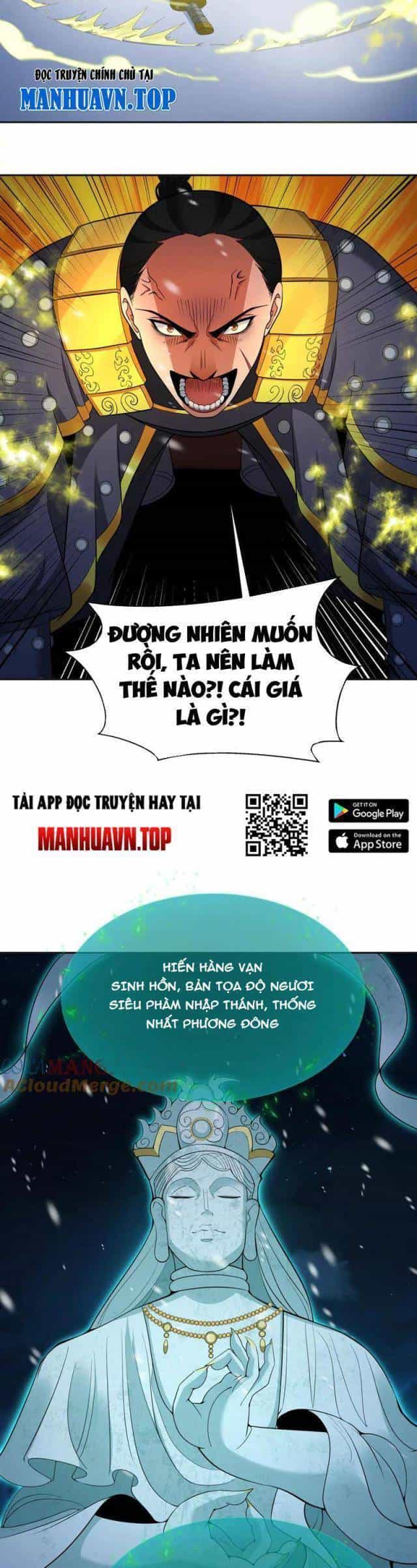 Kỷ Nguyên Kỳ Lạ - Chương 316 - ảnh 403