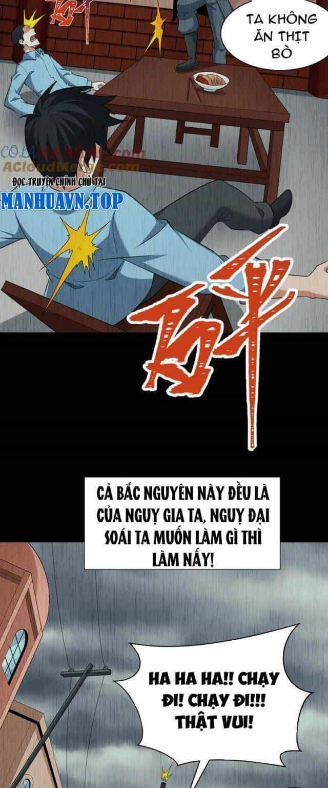 Kỷ Nguyên Kỳ Lạ - Chương 316 - ảnh 493