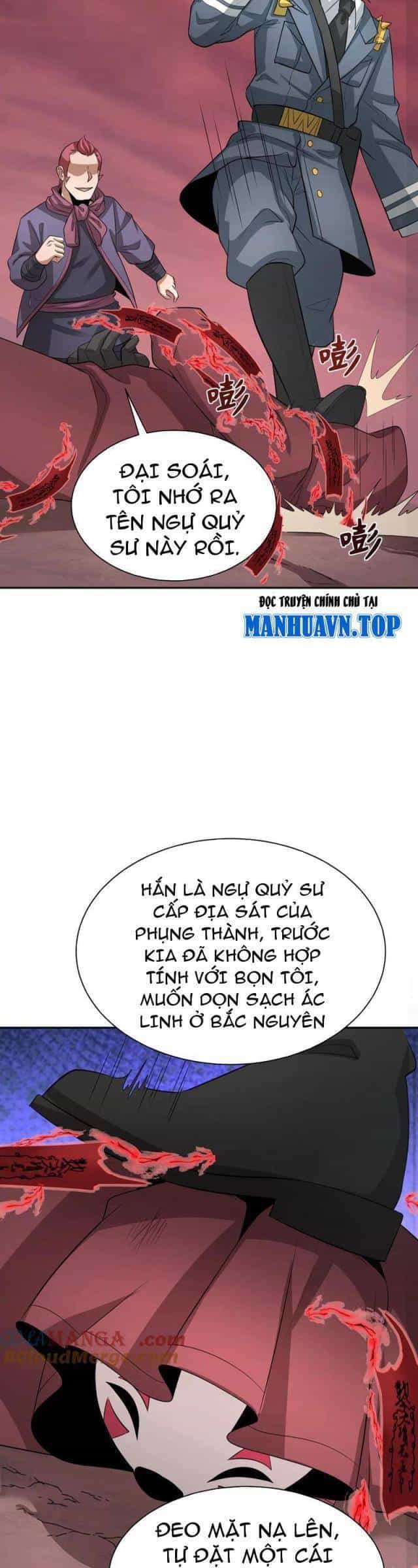Kỷ Nguyên Kỳ Lạ - Chương 316 - ảnh 561