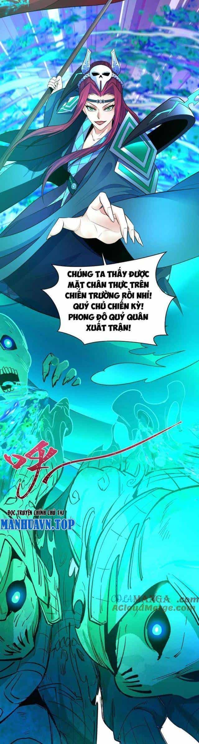 Kỷ Nguyên Kỳ Lạ - Chương 316 - ảnh 679