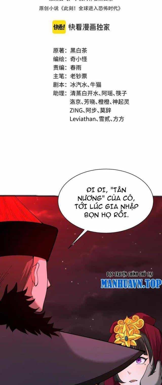 Kỷ Nguyên Kỳ Lạ - Chương 317 - ảnh 343