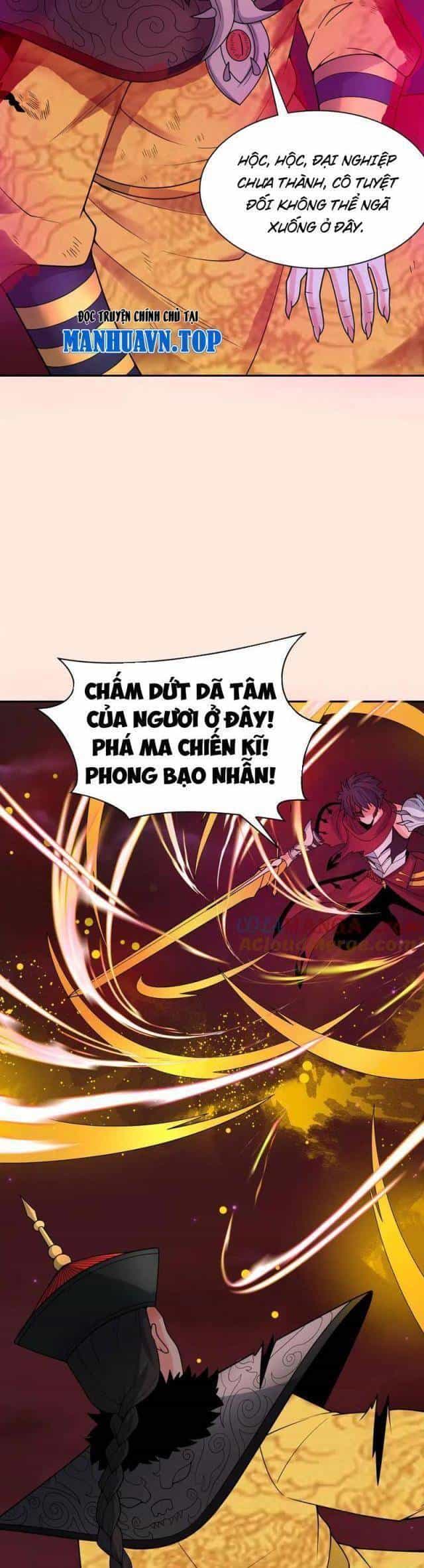 Kỷ Nguyên Kỳ Lạ - Chương 320 - ảnh 98