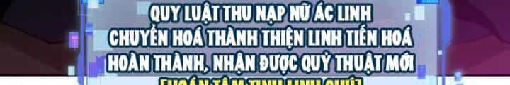 Kỷ Nguyên Kỳ Lạ - Chương 328 - ảnh 113