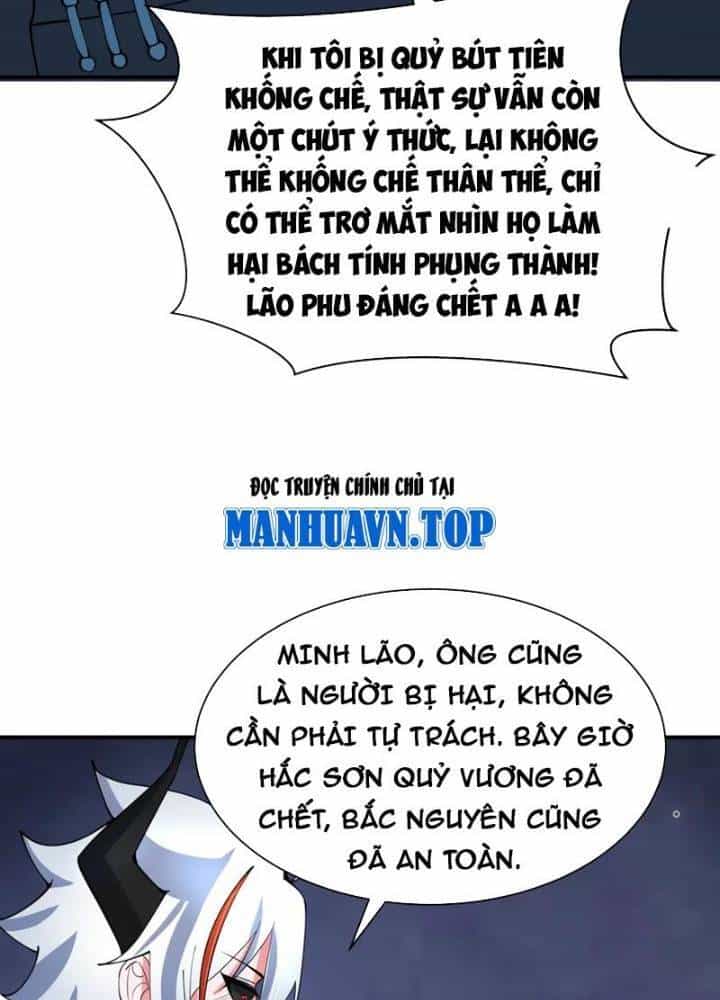 Kỷ Nguyên Kỳ Lạ - Chương 328 - ảnh 547