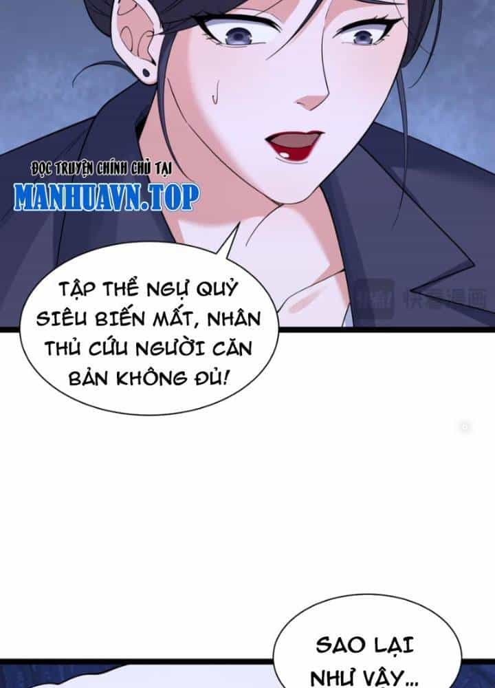 Kỷ Nguyên Kỳ Lạ - Chương 328 - ảnh 412