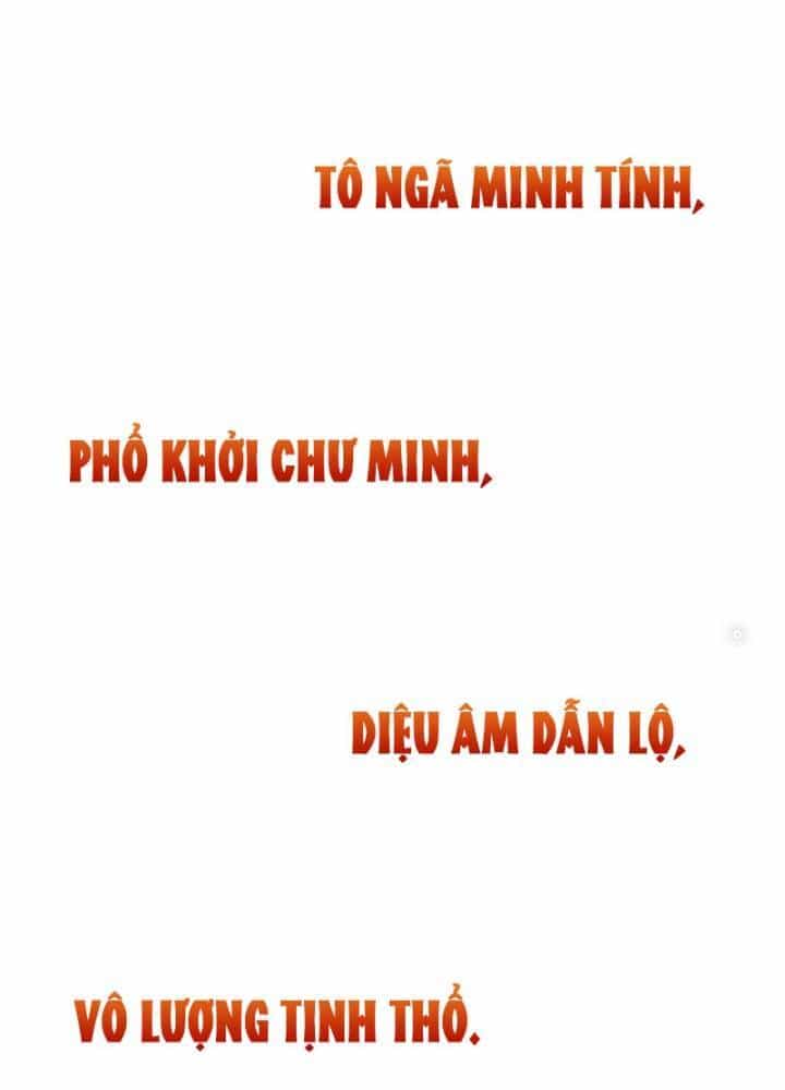 Kỷ Nguyên Kỳ Lạ - Chương 333 - ảnh 254