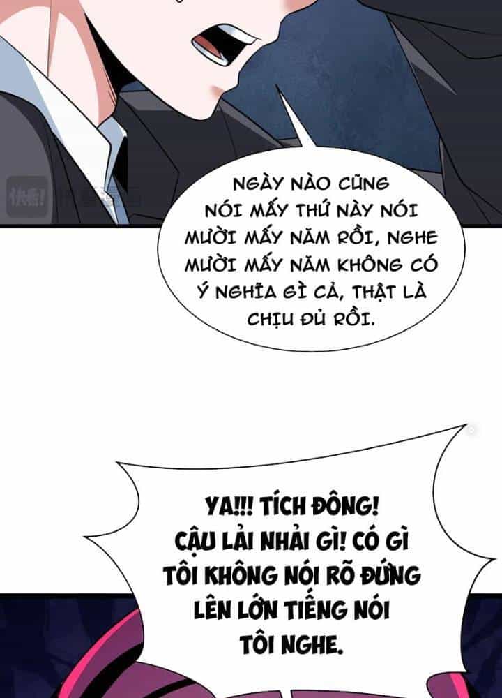 Kỷ Nguyên Kỳ Lạ - Chương 333 - ảnh 308