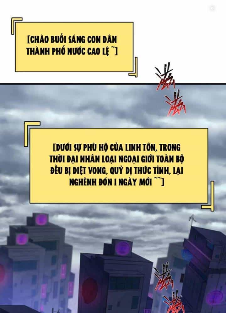 Kỷ Nguyên Kỳ Lạ - Chương 333 - ảnh 368