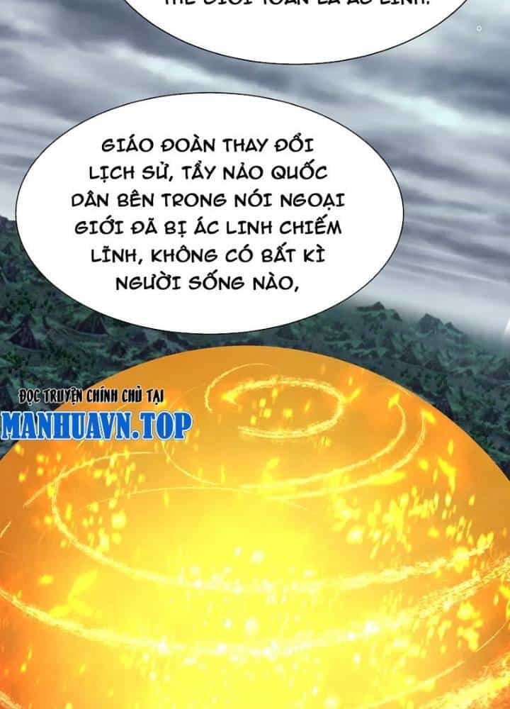 Kỷ Nguyên Kỳ Lạ - Chương 335 - ảnh 442