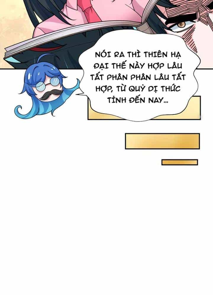 Kỷ Nguyên Kỳ Lạ - Chương 335 - ảnh 490