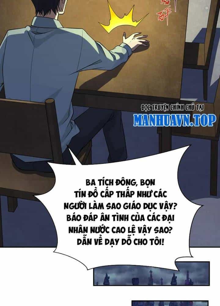 Kỷ Nguyên Kỳ Lạ - Chương 335 - ảnh 6