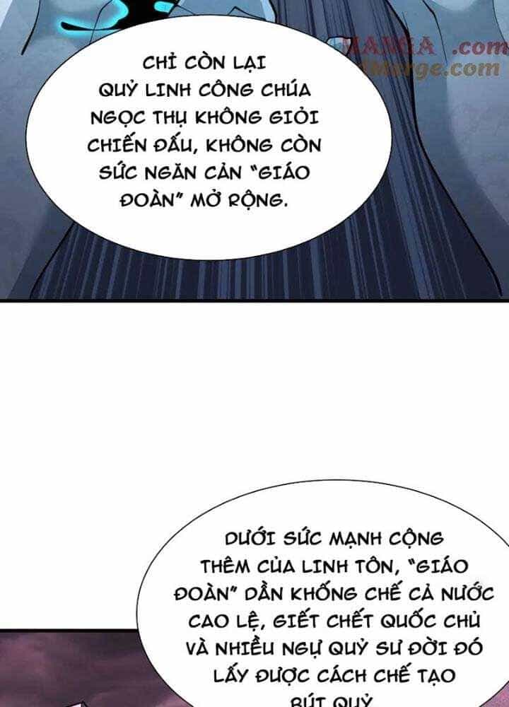 Kỷ Nguyên Kỳ Lạ - Chương 344 - ảnh 125