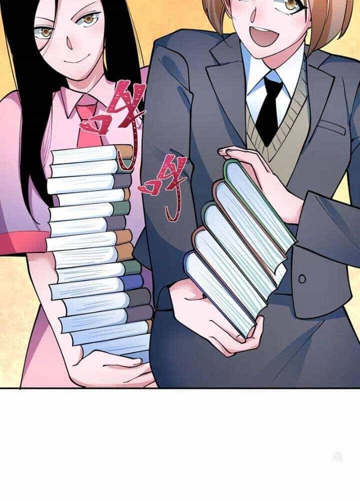Kỷ Nguyên Kỳ Lạ - Chương 344 - ảnh 93