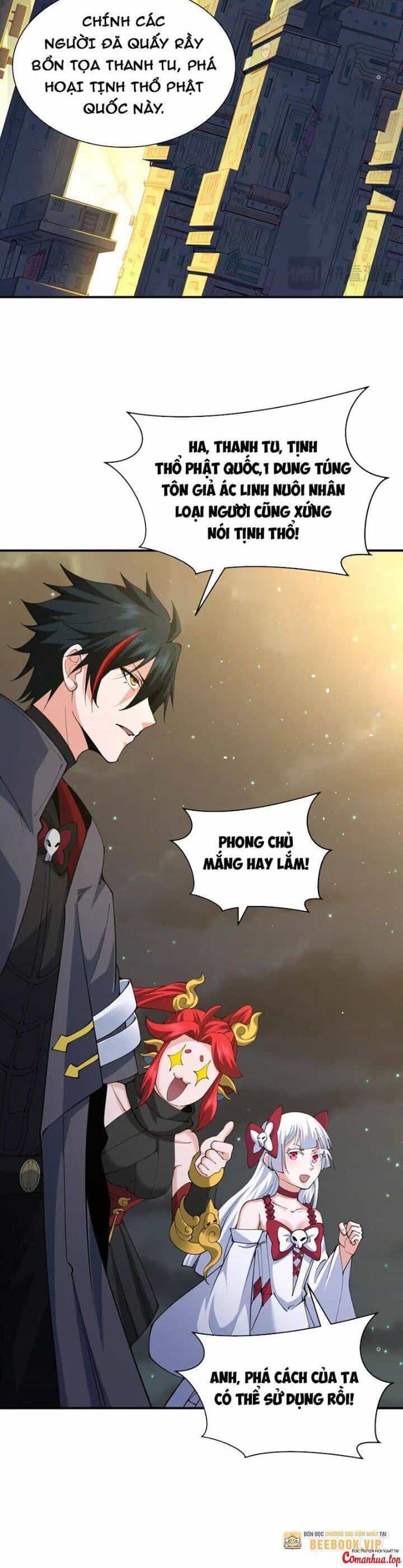 Kỷ Nguyên Kỳ Lạ - Chương 357 - ảnh 30