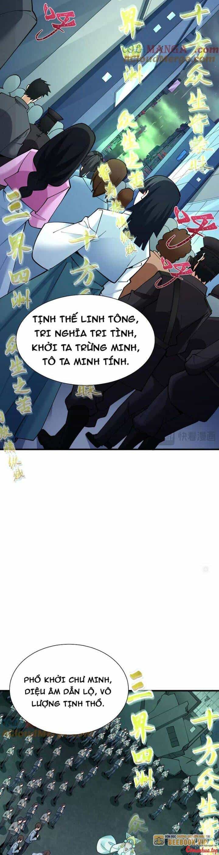 Kỷ Nguyên Kỳ Lạ - Chương 357 - ảnh 6
