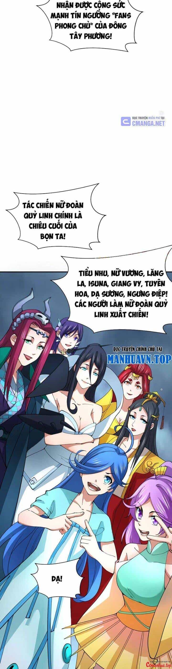 Kỷ Nguyên Kỳ Lạ - Chương 358 - ảnh 16